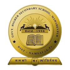 Govt-Hr-Sec-School-Mahadevpur
